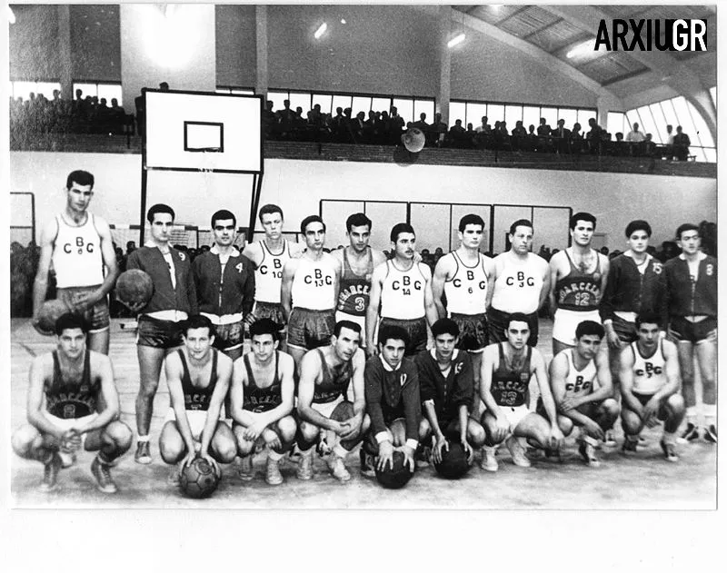 1960-05-23 Partit inauguracio pavello